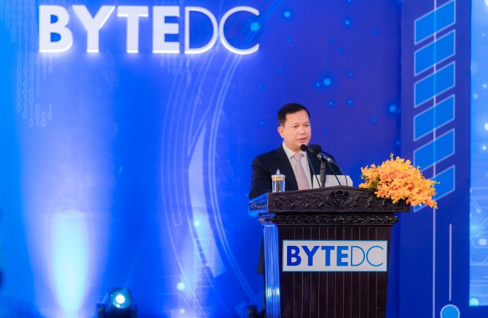 His Excellency Dr. Hun Manet Presides Over ByteDC Datacenter’s Inauguration, Cementing Its Position as Cambodia’s first Uptime Design Tier III Certified Data Center.